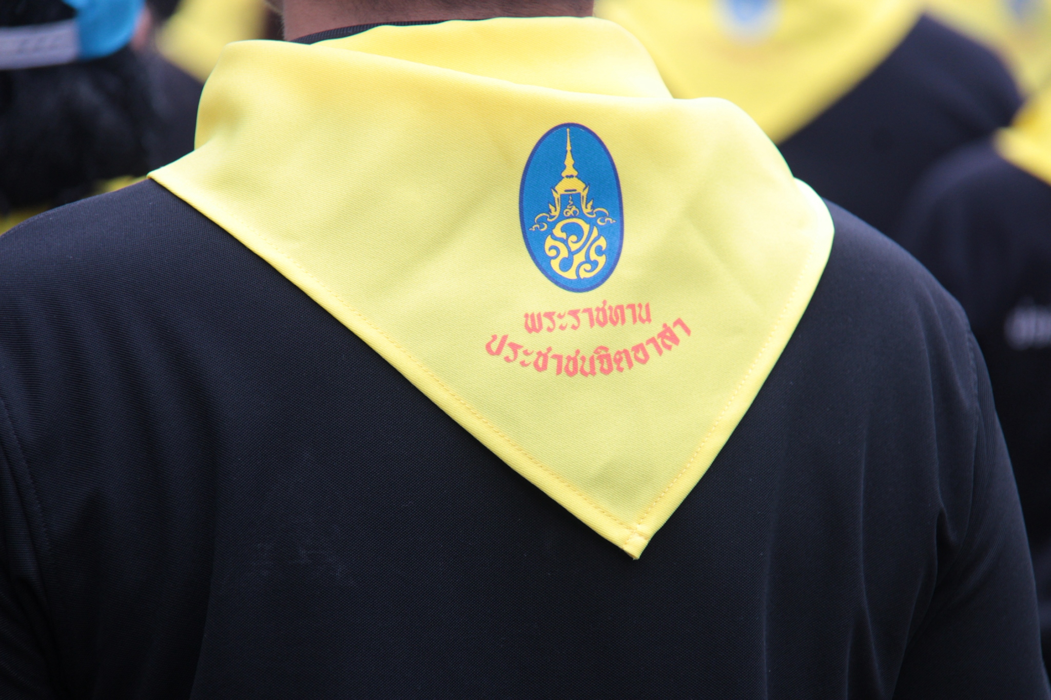 title - สำนักงานการปฏิรูปที่ดินจังหวัดเพชรบูรณ์ เข้าร่วมกิจกรรมจิตอาสาเฉลิมพระเกียรติพระบาทสมเด็จพระเจ้าอยู่หัวและสมเด็จพระนางเจ้าฯ พระบรมราชินี